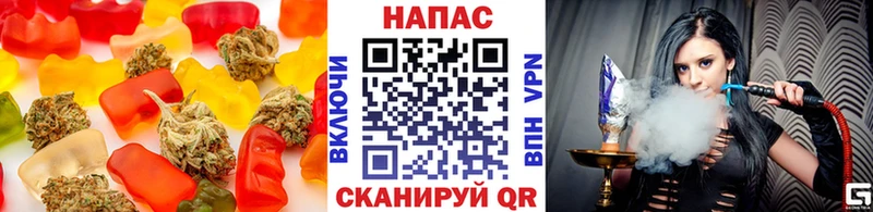 Canna-Cookies конопля  Купить где  Сафоново 