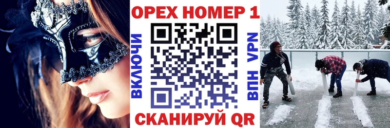 Кокаин FishScale Сафоново