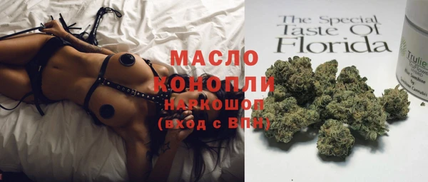 ГАЛЛЮЦИНОГЕННЫЕ ГРИБЫ Коряжма