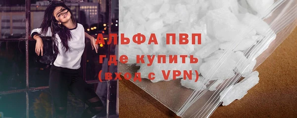 кокаин Корсаков