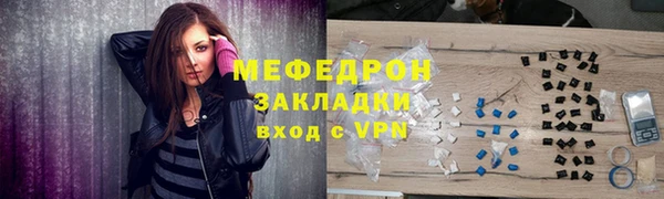 ГАЛЛЮЦИНОГЕННЫЕ ГРИБЫ Коряжма