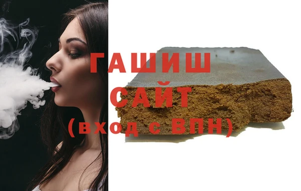 ГАЛЛЮЦИНОГЕННЫЕ ГРИБЫ Коряжма
