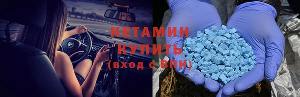 кокаин Корсаков