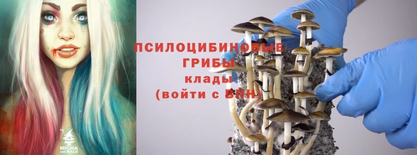 MDMA Костерёво