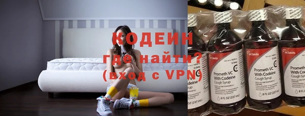MDMA Костерёво