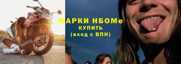 кокаин Корсаков