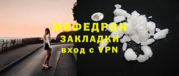 ГАЛЛЮЦИНОГЕННЫЕ ГРИБЫ Коряжма