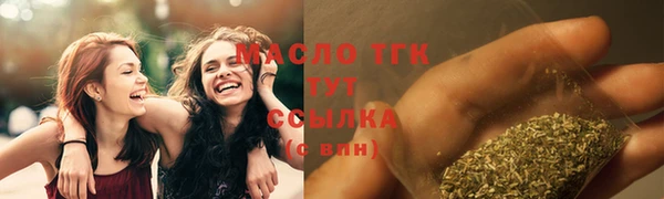кокаин Корсаков