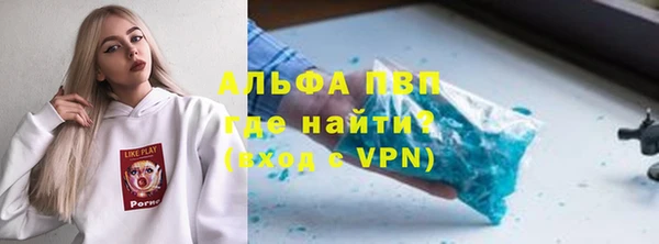 ГАЛЛЮЦИНОГЕННЫЕ ГРИБЫ Коряжма