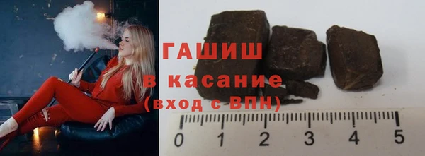 кокаин Корсаков