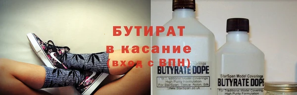 кокаин Корсаков