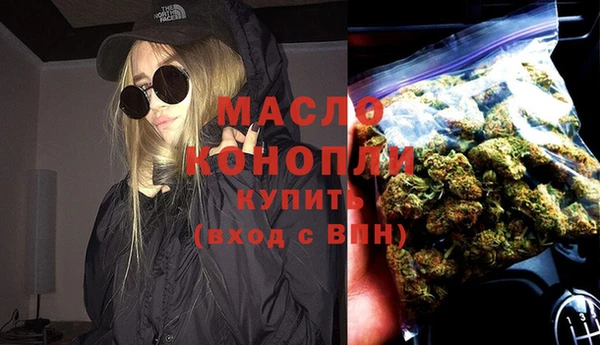 ГАЛЛЮЦИНОГЕННЫЕ ГРИБЫ Коряжма