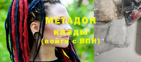 кокаин Корсаков