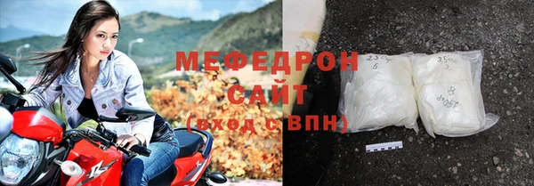 кокаин Корсаков