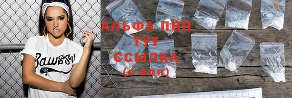 MDMA Костерёво
