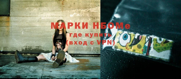 кокаин Корсаков