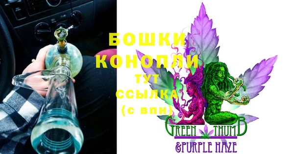 MDMA Костерёво