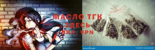 MDMA Костерёво