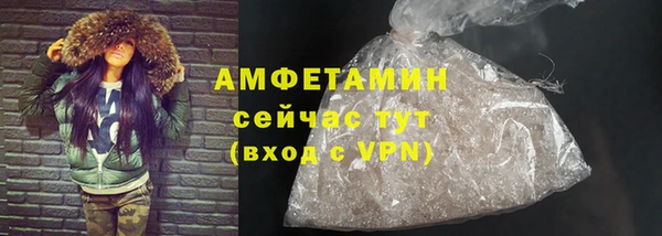 кокаин Корсаков