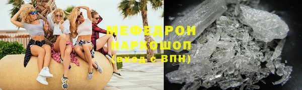ГАЛЛЮЦИНОГЕННЫЕ ГРИБЫ Коряжма